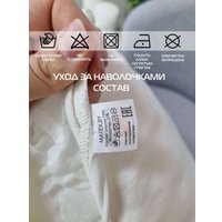 Чехол на подушку Matex Tufted ALEX-004 (слоновая кость)