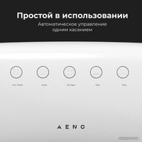 Вакуумный упаковщик AENO VS2