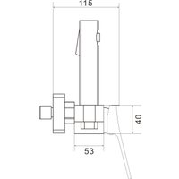 Гигиенический душ Shevanik S4005-1