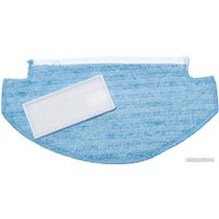 Набор аксессуаров Atvel R70-1 для R70