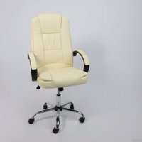 Офисное кресло AksHome Bill Eco (кожзам, кремовый)