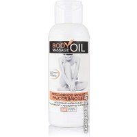  Medical fort Масло косметическое Medicalfort Массажное разогревающее 100 мл