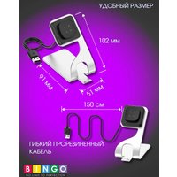 Док-станция Bingo для Google Pixel Watch 2/3/FITBIT Ace LTE/Versa 3/4/Sense 1/2 (белый)