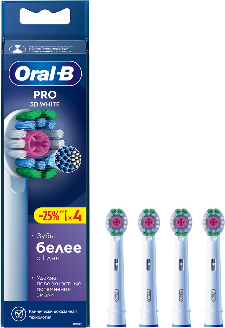 

Сменная насадка Oral-B PRO 3D White EB18RX-4 (4 шт)