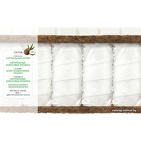 Матрас Boom Baby Newbaby Maxi Combi стеганый трикотаж 80x160