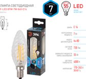 F-LED BTW-7W-840-E14 Б0027961