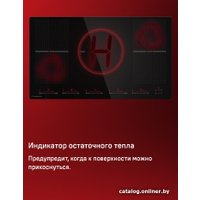 Варочная панель MAUNFELD CVI905SFDGR