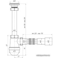 Сифон Ани Пласт C1015