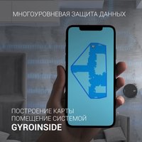 Робот-пылесос Polaris PVCR 3300 IQ Home Aqua (черный)