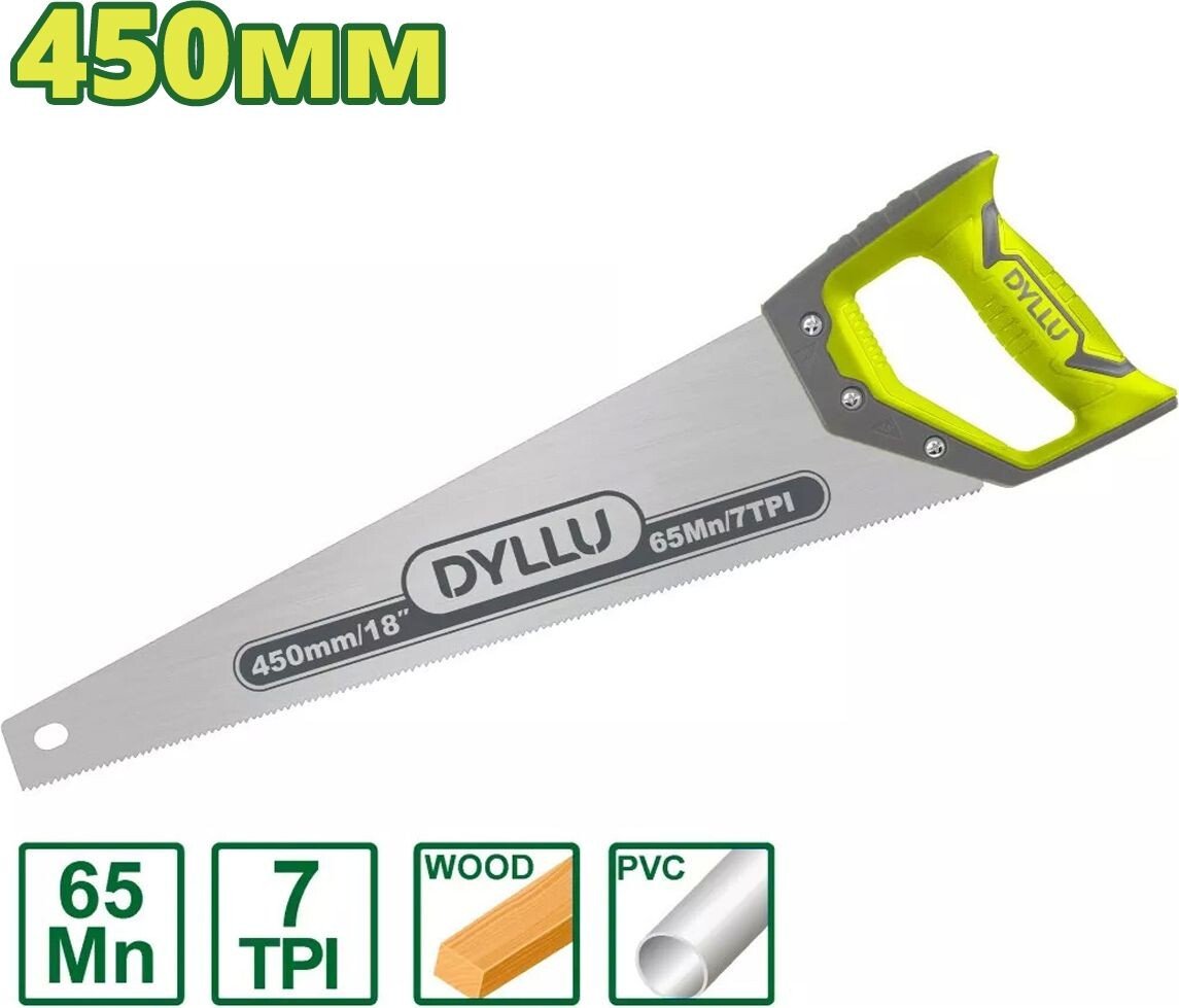 

Ножовка Dyllu DTHW1118