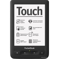 Электронная книга PocketBook Touch 622