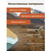 Самонадувающийся коврик Sundays ZC-SIM006 (5 см, коричневый)