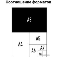 Пленка для ламинирования OfficeSpace А3 125 мкм 100 шт LF7098 (глянцевый, прозрачный)