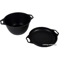 Казан Kukmara к44а