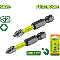 Бита Dyllu DTSV2K61