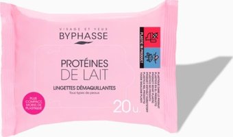  Byphasse Салфетки для лица с молочными протеинами для всех типов кожи 40 шт