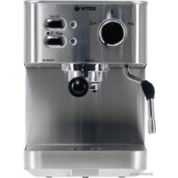 Рожковая кофеварка Vitek VT-1515 ST