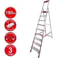 Лестница-стремянка Новая высота NV 3118 (9 ступеней)