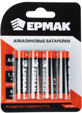 ЕРМАК Alkaline AA 4шт 634-006