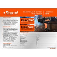 Сварочный инвертор Sturm AW97I201