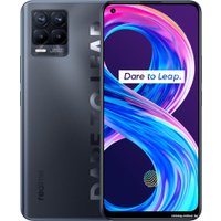 Телефон Realme 8 Pro 8GB/128GB международная версия (бесконечный черный)