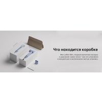 Фен Laifen Mini (голубой)