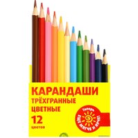 Набор цветных карандашей Каляка-Маляка КТКМ12 (12цв)