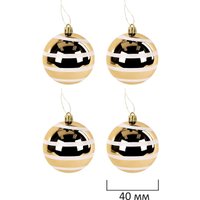 Елочная игрушка Золотая сказка Новогодняя Сказка 592593 (золотой, белый)