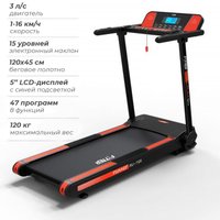 Электрическая беговая дорожка DFC Fytter 7SR