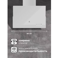 Кухонная вытяжка LEX Mera 500 (белый)
