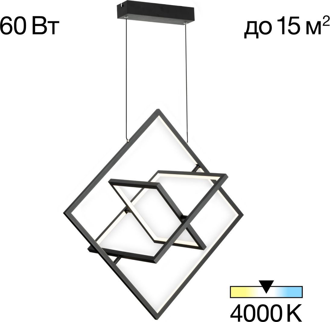 

Припотолочная люстра Citilux Cube CL719241