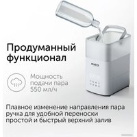 Увлажнитель воздуха RED Solution RHF-3340