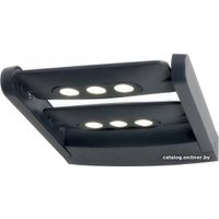 Бра Elstead Lighting Sigmund SIGMUND-6W