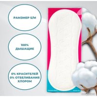 Прокладки ежедневные Carefree Cotton Feel Normal (44 шт)