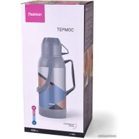 Термос Fissman 9843 3.2 л (серый)