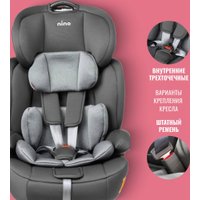 Детское автокресло Nino Simple ZY10 (серый/черный)