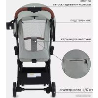 Коляска прогулочная «книга» Rant MOWbaby Atom MB200 (green)
