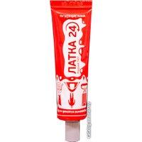 Аксессуары для бассейнов Латка 24 Жидкая для ремонта любых изделий из ПВХ 25 г (светло-серый)