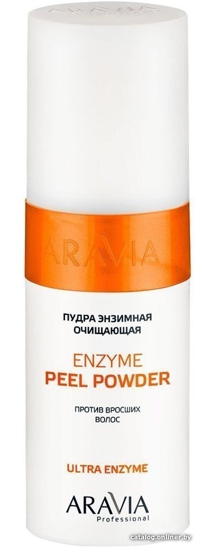Присыпка Aravia Professional энзимная очищающая против вросших волос (150 мл)