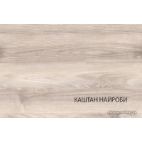 Шкаф-витрина Anrex Orlando 2V (каштан найроби/белый глянец)