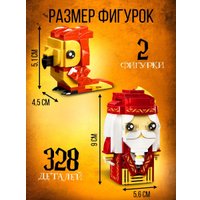 Конструктор Unicon Мини герои. Профессор с фениксом 10230058