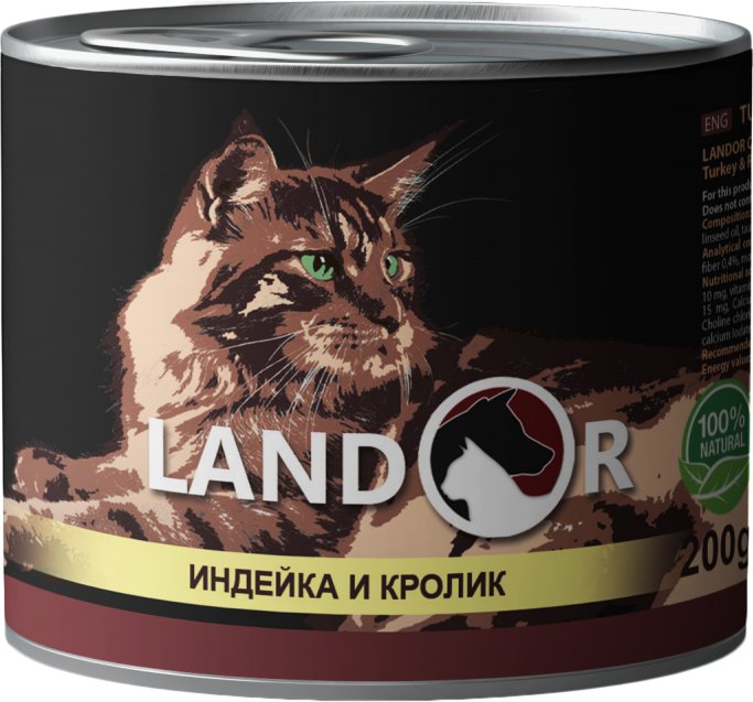 

Консервированный корм для кошек Landor Adult Turkey and Rabbit 200 г