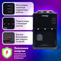 Кулер для воды Sonnen TSE-03BP 455752