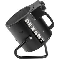 Электрическая тепловая пушка Rexant 60-0038
