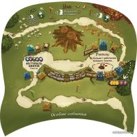 Настольная игра Мир Хобби Эверделл: Фестиваль (дополнение)