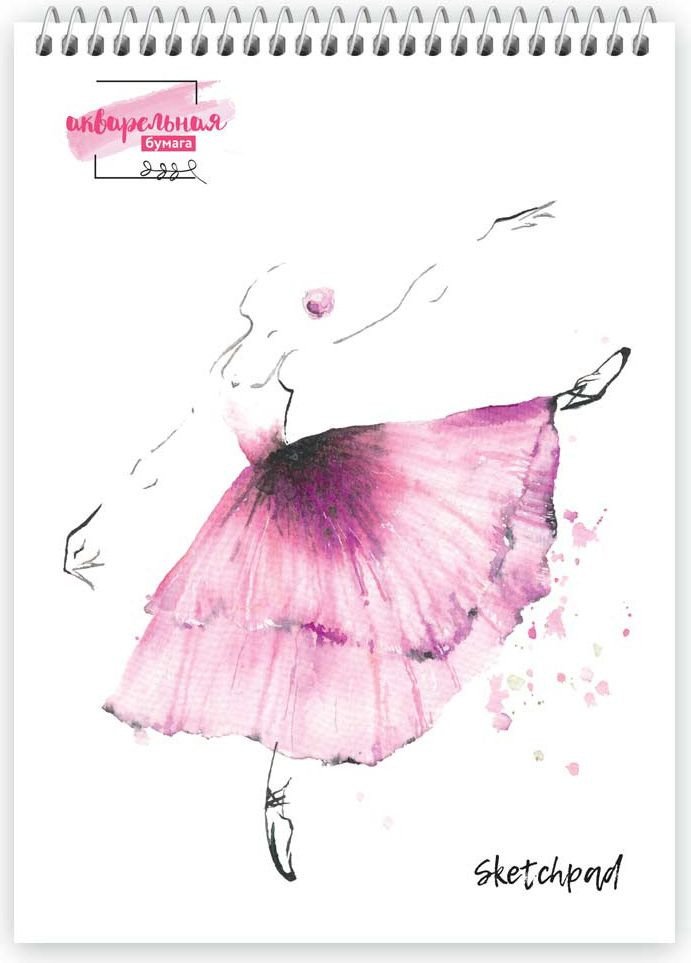 

Альбом для рисования Аква-Колор IBWS-A4 Изостудия скетчпад 30х21 см (20 л, 01_балерина)