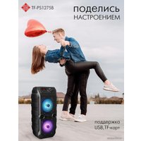 Беспроводная колонка Soundmax SM-PS4425