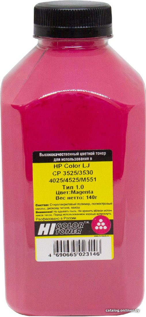 Тонер Hi-Black для HP CLJ CP3525/3530/4025/4525/M551 Тип 1.0 (маджента) 140 г