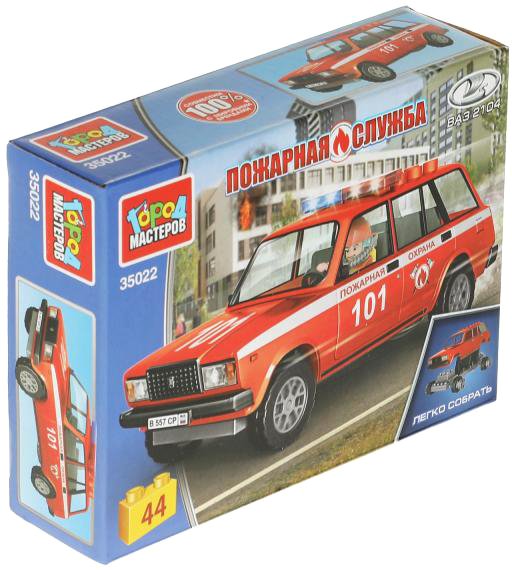 

Конструктор Город мастеров Пожарная служба 35022-CY Lada-2104