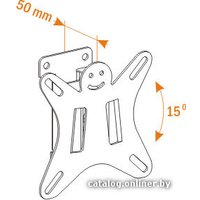 Кронштейн для телевизора Holder LCDS-5002